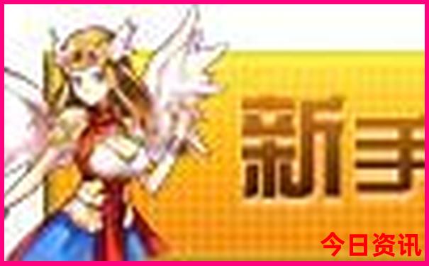 沈阳棋盘山有什么好玩的